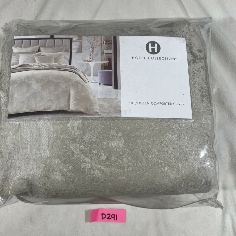 NWT Hotel Collection Skyline Duvet Cover Only [ Full/ Queen‎ ]